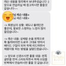 엑스포 국제아카데미골프연습장 | [문정골프레슨 추천] &lt;디브이엘피 문정 모스트골프연습장&gt; KLPGA현역투어프로에게 레슨받은 후기(•̀ᴗ•́)۶