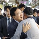 방신전통시장 이미지