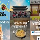 헤이러너스 이미지