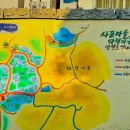 사포마을회관 이미지