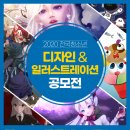이루디자인 이미지