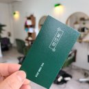 헤어샵꽃단장 이미지
