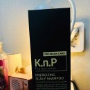 탈모와 비듬 걱정 말아요 위드몰 knp 샴푸가 있잖아요..⭐️