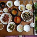 대궐집반찬 이미지
