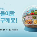 따뜻한 밥 이미지