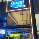 뭉게구름 베이프 이미지