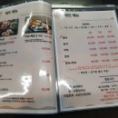 보물섬수산 - 유성구 관들3길 14 | 보물섬수산