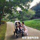 스터디멘토 - 강릉시 남부로 131 | 스터디멘토
