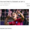 이승우한의원 이미지