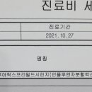 강남바른내과의원 이미지