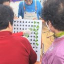 내온경로당 이미지