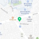 봉구스밥버거 성산점 이미지