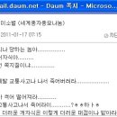 연풍2리 이미지