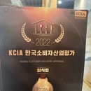 순천산들담은 순천본점 이미지