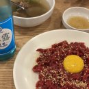 원조 창신육회 이미지