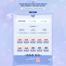 펫코디 | [푸른 뱀의 새해 이벤트] 리뷰&amp;후기 및 신규 아이템 코디