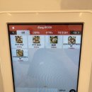 풀초롱밥상 속초코다리냉면 이미지