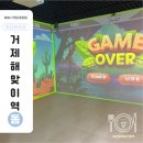 해맞이작은도서관 이미지