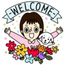 크린아트세탁소 이미지