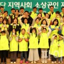 행복상자 이미지
