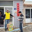 상비경로당 이미지