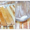 마녀샌드위치 이미지