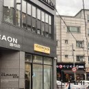 아주대미용실 모던헤어살롱에서 손상 없는 시세이도 염색했어요:)