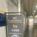 오행심리상담 이미지