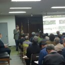 장수군산림조합 이미지