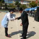 금사초등학교 이미지