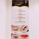 야시미구 이미지