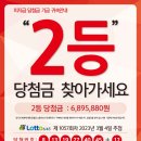 이마트24 울산삼산본동점 이미지