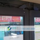 샘광고기획사