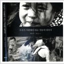 조은통신 이미지
