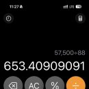 (주)세일 이미지