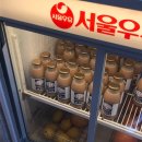 청주교도소부속의원 | 10 (2)