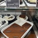 투썸플레이스 부산거제점 이미지