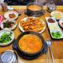 모심청국장
