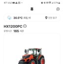 대동유통 이미지