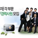 (주)녹십자 - 6595 | (주)녹십자