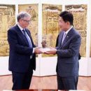 한지와 닥종이의 예술인형 이미지