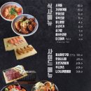 모리쵸 광복점 네이버블로그