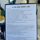 진주펜션 | 산청 오스테이 글램핑n한옥펜션 #진주 근교 글램핑, 한옥펜션 솔직 후기