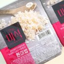 즉석밥 더미식 현미밥 참치 비빔밥 다이어트 음식 추천