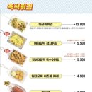 청년다방남양주 이미지
