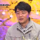 제일산장 마이데일리