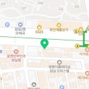 신원빌딩앞(올림픽로116-1) 이미지