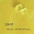 홍이마켓 이미지