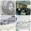 송도2동행정복지센터 이미지