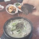 난곡동-15 이미지